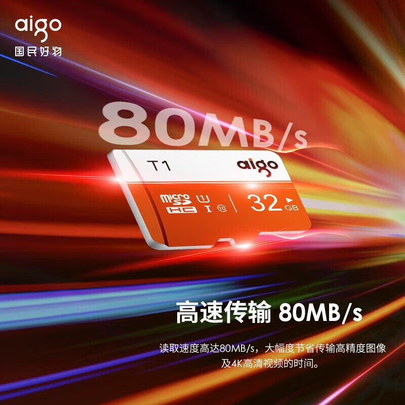 蓝牙传游戏要流量吗_手机用蓝牙怎么传游戏_蓝牙传输游戏