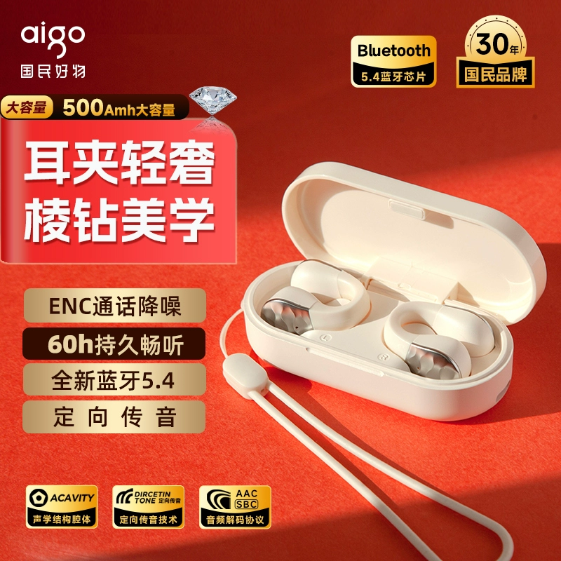 手机用蓝牙怎么传游戏_蓝牙传游戏要流量吗_蓝牙传输游戏