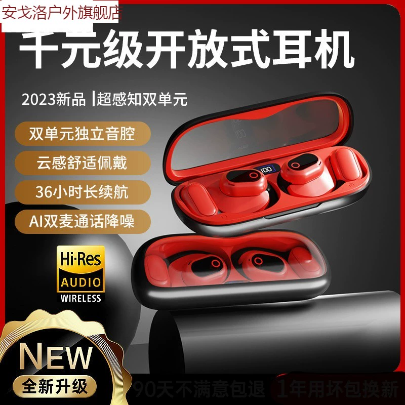 蓝牙传游戏要流量吗_蓝牙传输游戏_手机用蓝牙怎么传游戏