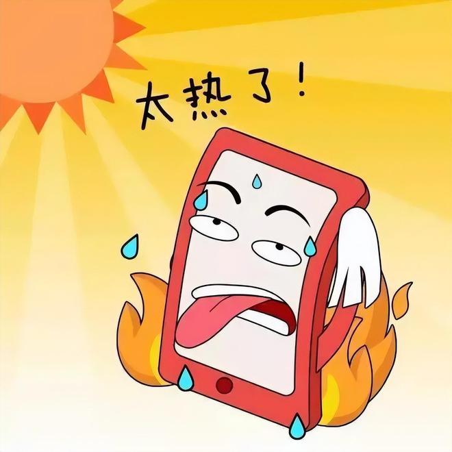 延迟温度打手机高游戏会死机吗_手机温度高打游戏会延迟吗_打游戏手机温度过高