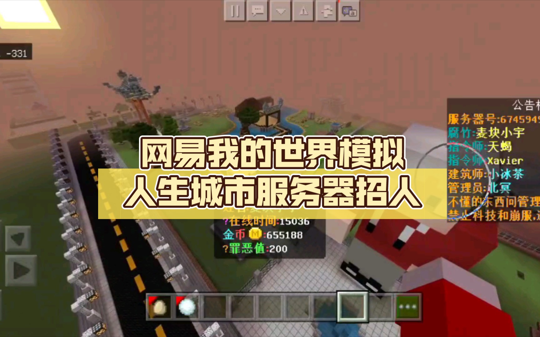 手机什么游戏好玩真实一点_好玩真实的手机游戏_真实一点的手机游戏