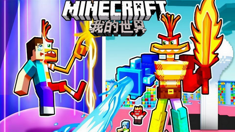 手机游戏mod_手机游戏模拟器_手机游戏mc