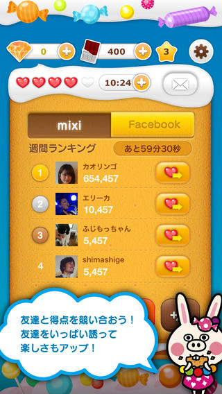ios录制游戏视频软件_苹果手机游戏录像软件_手机游戏录像 ios