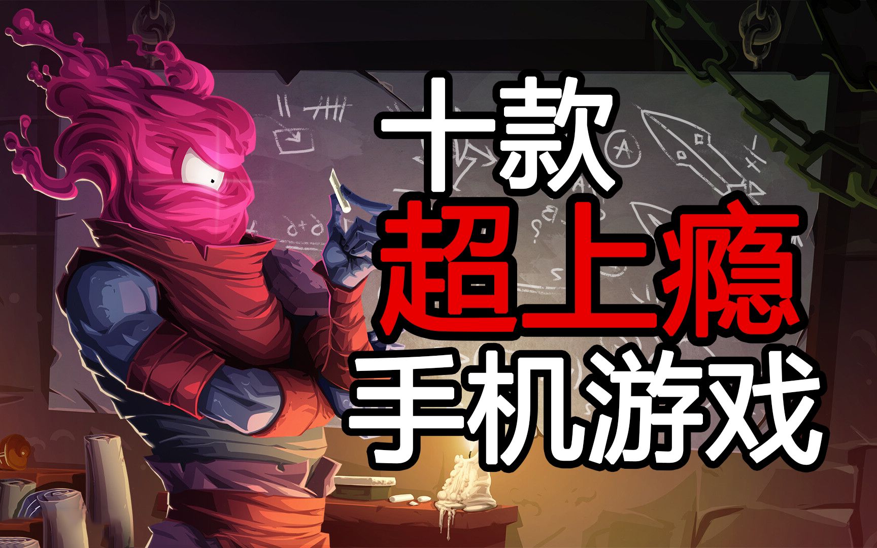 比较真实的经营游戏_手机经营游戏排行_真实经营游戏手机游戏推荐