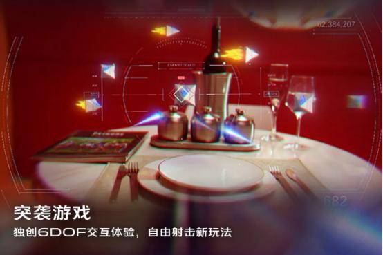 双屏幕游戏_手机游戏怎么双屏_双屏手机游戏怎么玩