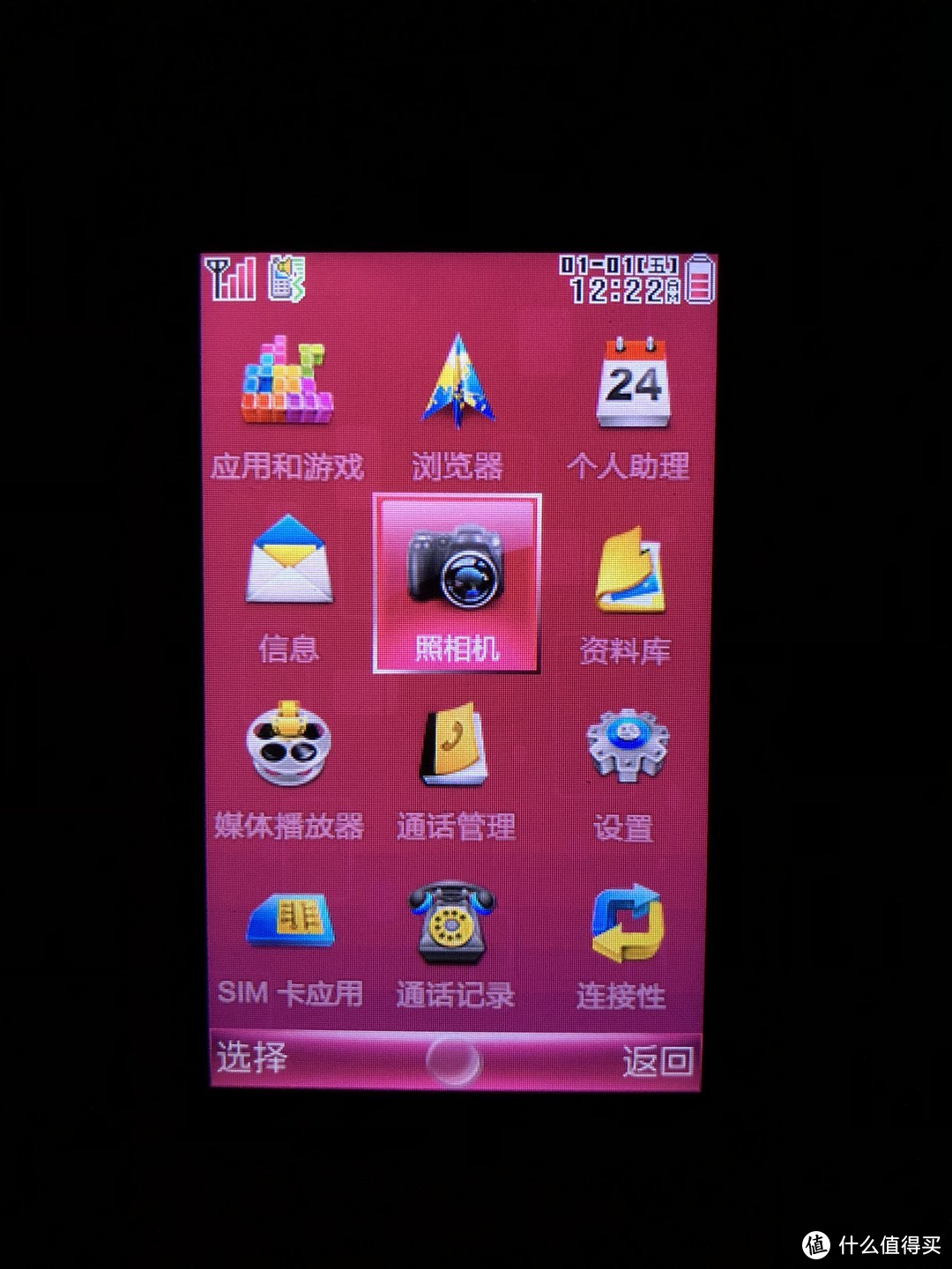 双屏幕游戏_手机游戏怎么双屏_双屏手机游戏怎么玩
