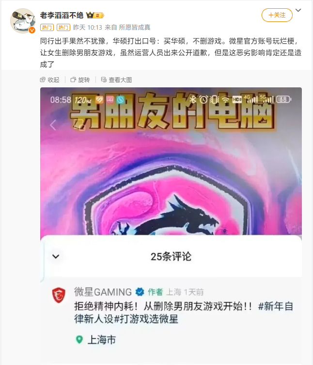 退出退出游戏_手机游戏安装一半退出来_退出安装手机游戏来电提示