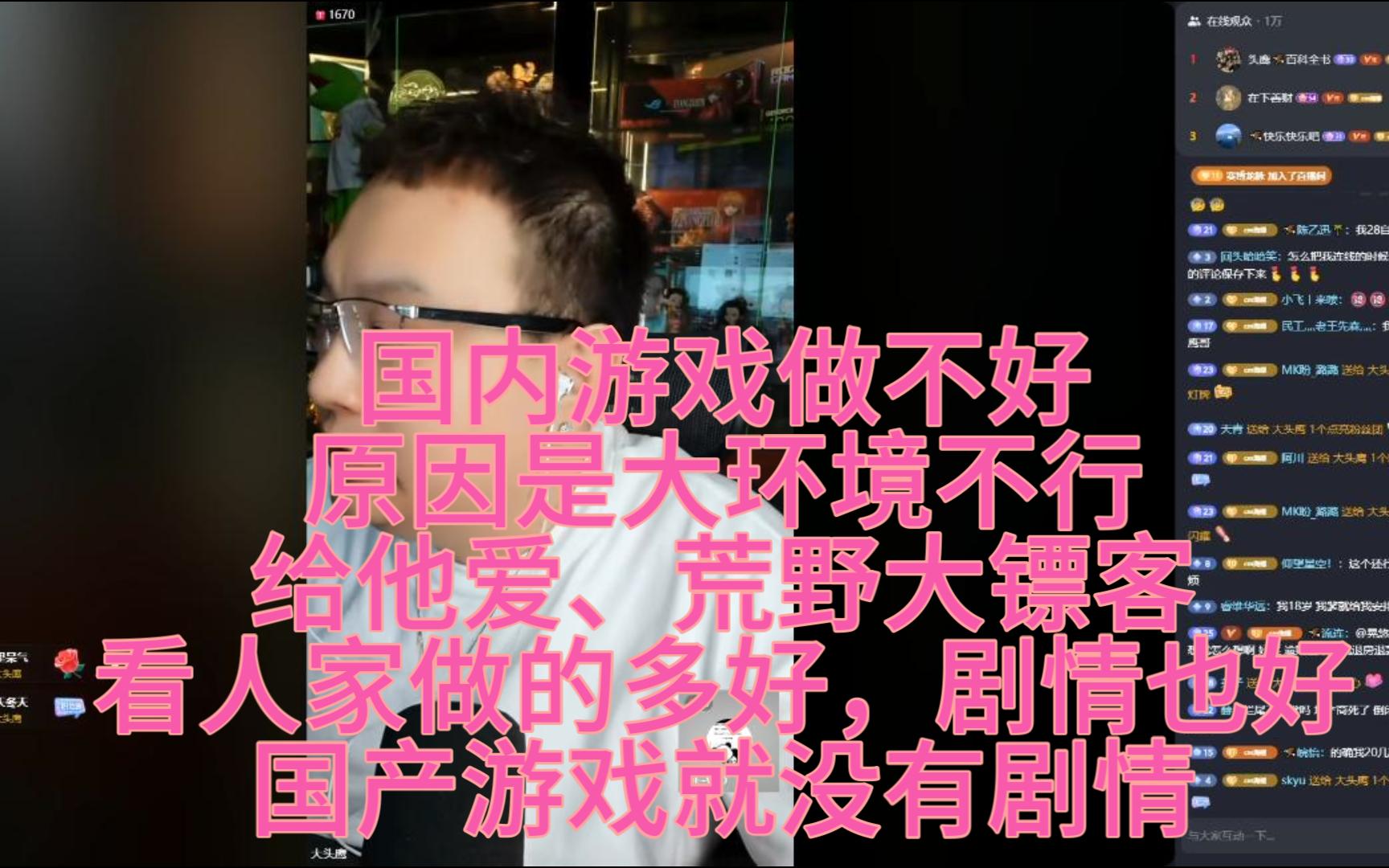 退出退出游戏_退出安装手机游戏来电提示_手机游戏安装一半退出来