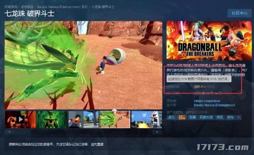 退出退出游戏_手机游戏安装一半退出来_退出安装手机游戏来电提示