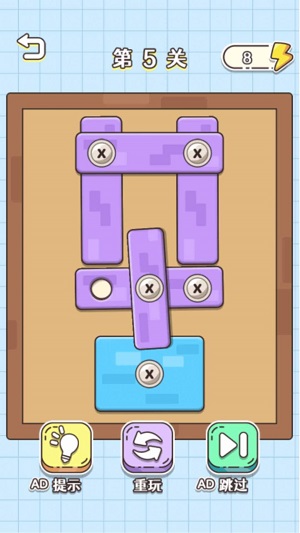 算数小游戏赚钱版_数学计算游戏app_手机算数游戏