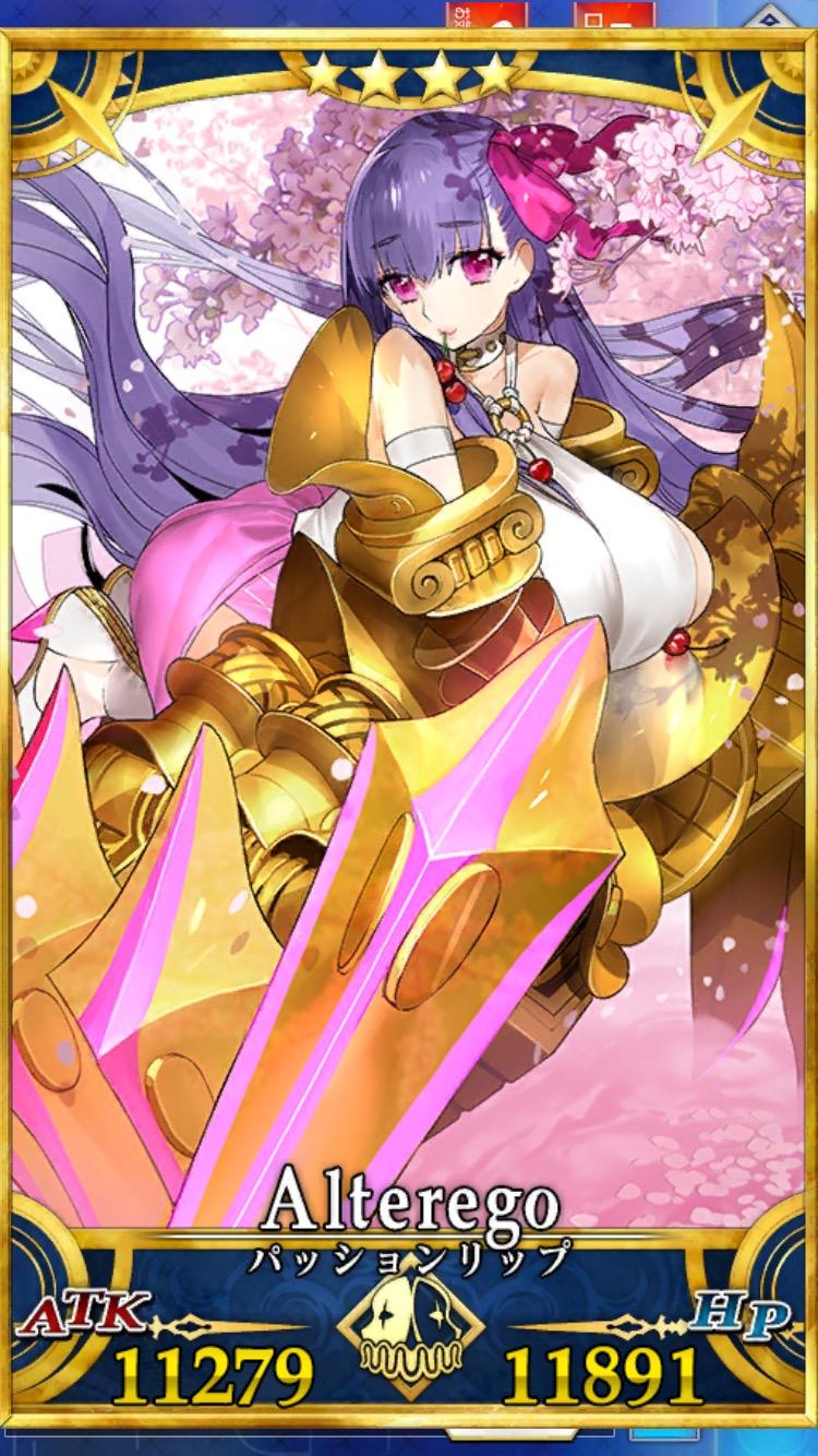 莉梅亚_莉梅的英文名_梅莉fgo