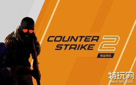 csgo无法验证你的会话_csgo无法验证游戏会话_vac无法验证您的游戏会话csgo