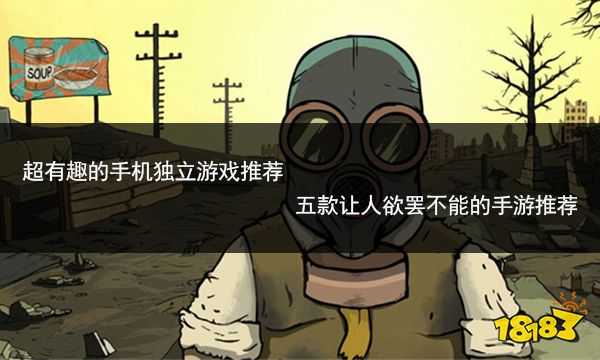 手机性能游戏测评_手机性能游戏哪家强_手机手机游戏性能