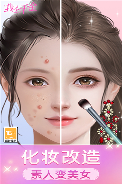 手机玩游戏厅的游戏_大厅能玩手机游戏有哪些_手机能玩的游戏大厅有哪些