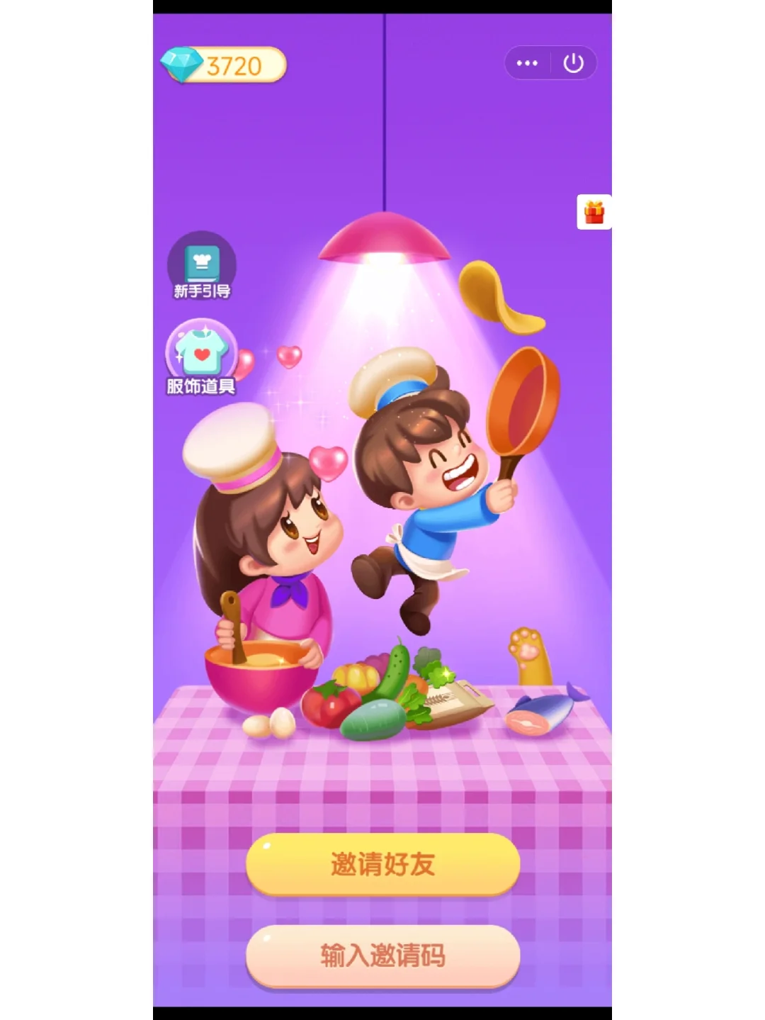 手机双人情侣小游戏下载_情侣之间的双人游戏手机_情侣双人小游戏手机哪个好玩