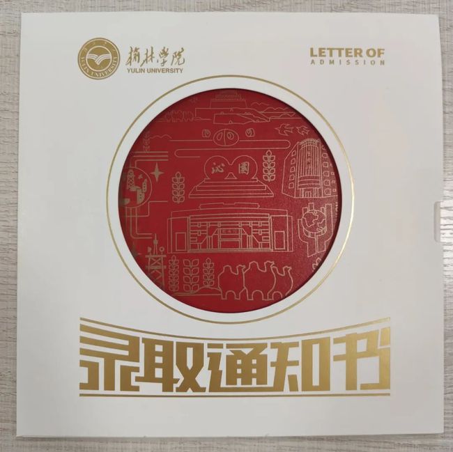 几月放暑假_放放暑假_暑假放假