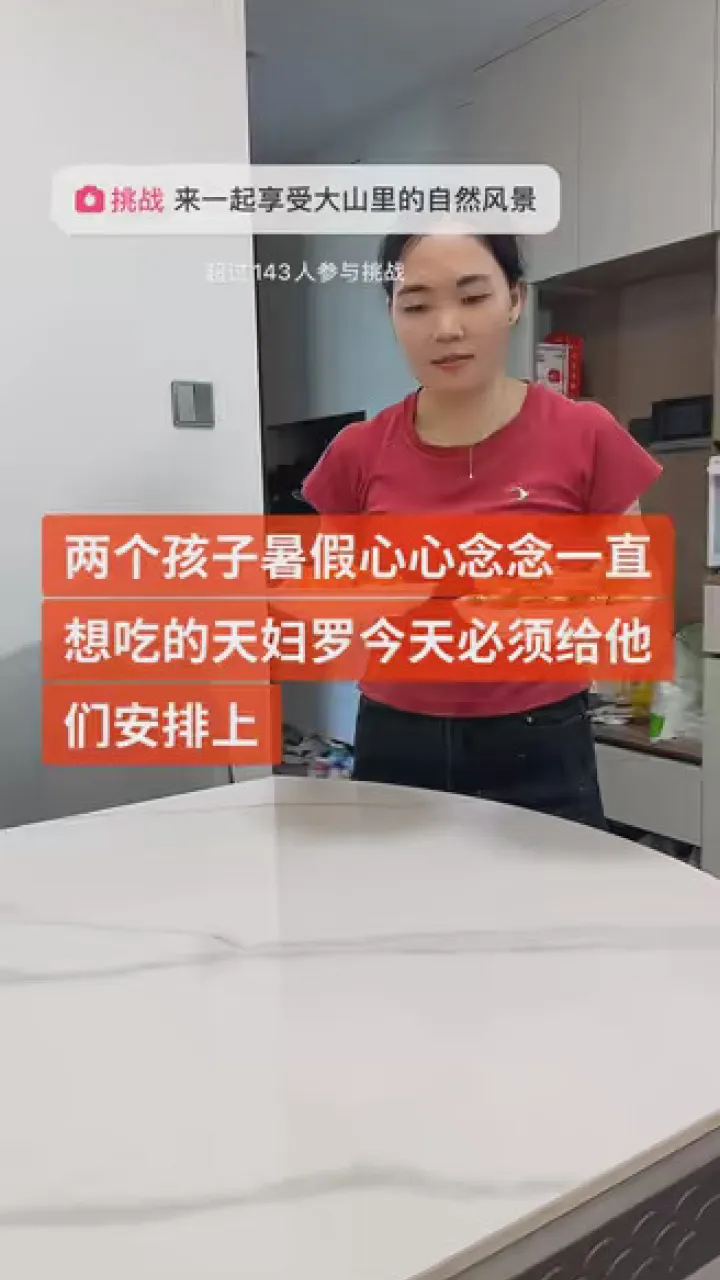 放放暑假_几月放暑假_暑假放假