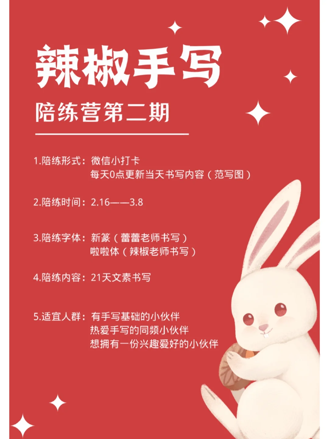 几月放暑假_暑假放假_放放暑假