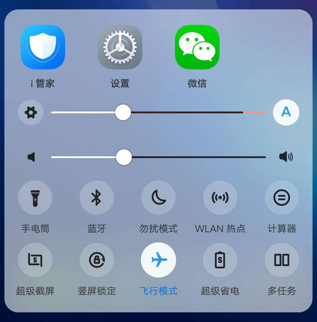耗流量玩手机游戏卡怎么办_耗流量玩手机游戏会卡吗_手机玩游戏耗流量吗