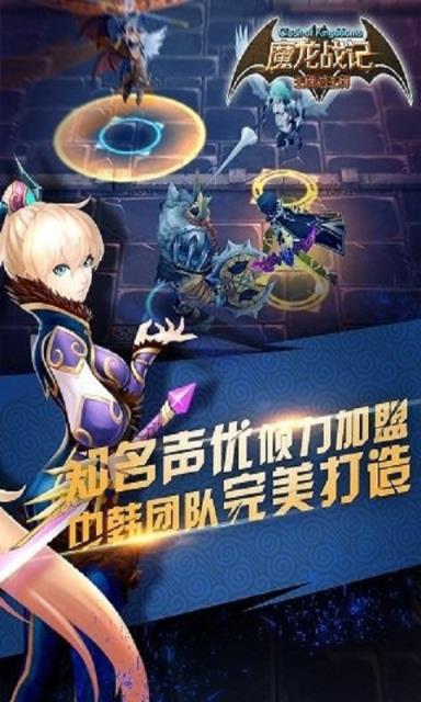 游戏竞技休闲手机有哪些_休闲竞技类手游_手机游戏休闲竞技游戏
