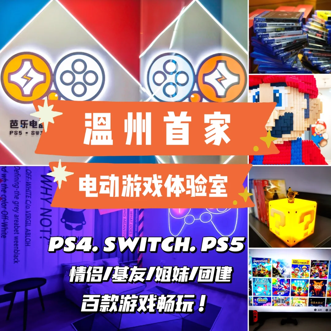 不玩游戏看电影的手机什么好_电影玩网络没手机看游戏怎么办_手机玩游戏看电影没有网络