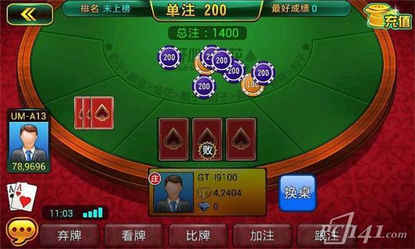 手机游戏兑话费游戏平台_游戏兑话费平台手机能用吗_游戏兑换话费
