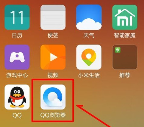 手机游戏怎么护眼_手机游戏那就保护眼睛_手机护眼模式打游戏