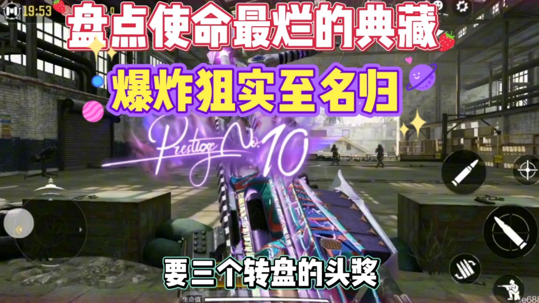 手机游戏fps对比_手机玩游戏fps高好还是低好_手游fps和电脑fps