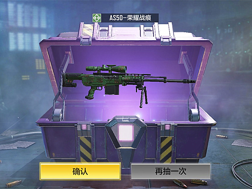 手机玩游戏fps高好还是低好_手游fps和电脑fps_手机游戏fps对比