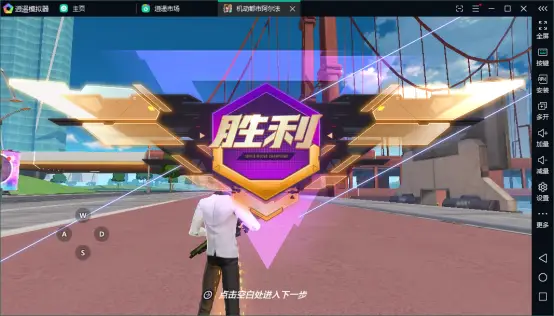 手机玩游戏fps高好还是低好_手机游戏fps对比_手游fps和电脑fps