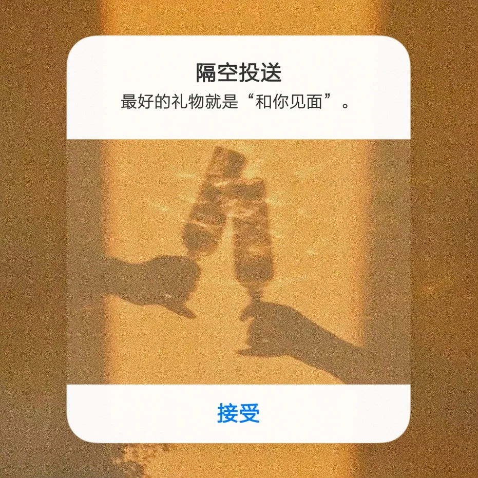 手机游戏如何打特殊符号_特殊符号打手机游戏怎么打_游戏中能用的特殊符号大全手机