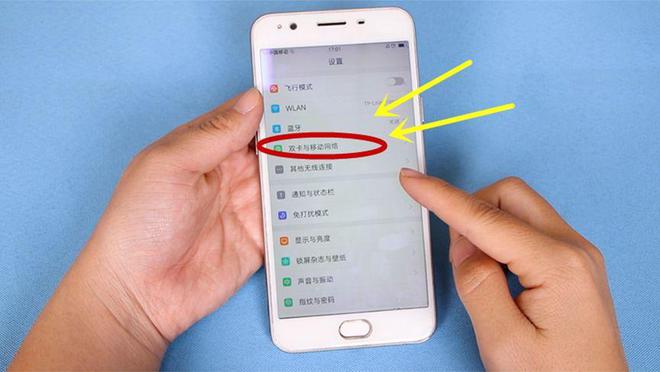 多大流量玩才能手机游戏要充钱_手机游戏要多大流量才能玩_多少流量够玩游戏