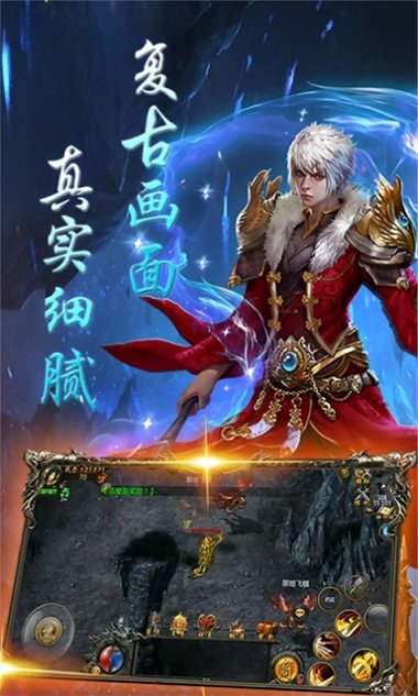 手机游戏 神_有个手游叫神什么_盟卡车神手机游戏