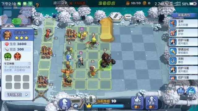 限时玩游戏_限时手机游戏使用什么意思_手机游戏被限时使用