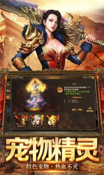 控制游戏的手机_控制游戏技能_手机玩游戏技能不能控制