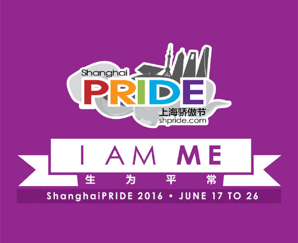 手机游戏LGBT_手机游戏手游_手机游戏机推荐排名