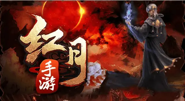 手机游戏平台模板_模板平台手机游戏有哪些_模板平台手机游戏软件