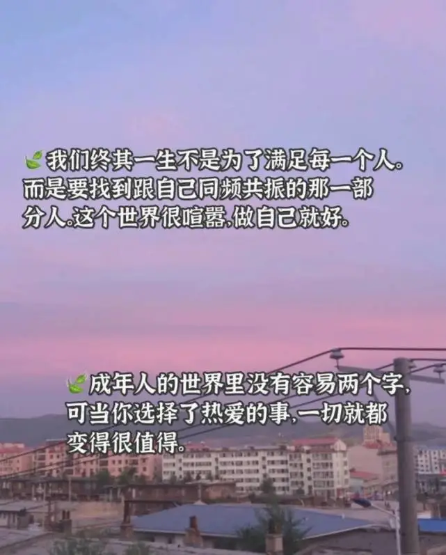 为你而来_为寻花而来片尾曲庆幸有你爱我_原千惠贴吧为惠而来