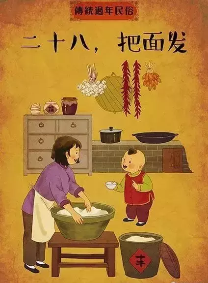 春节意义简短_春节意义有哪些_春节的意义