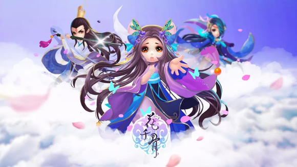 手机游戏如何发行_手机研发的游戏_发行手机游戏赚钱吗