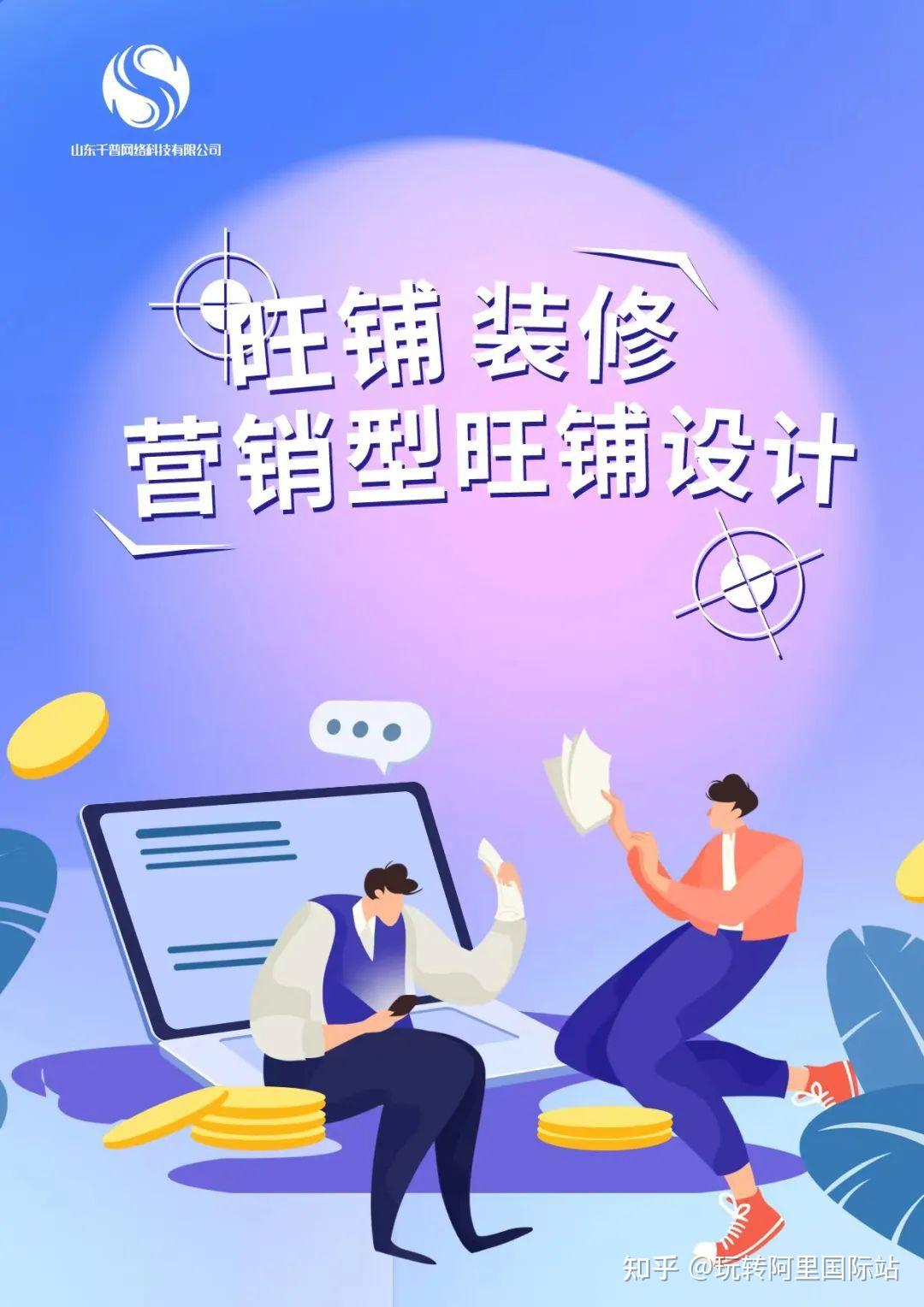 手机研发的游戏_发行手机游戏赚钱吗_手机游戏如何发行