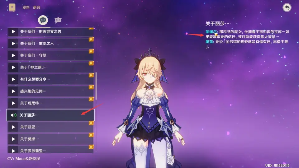魔女公司_魔女公司_魔女公司