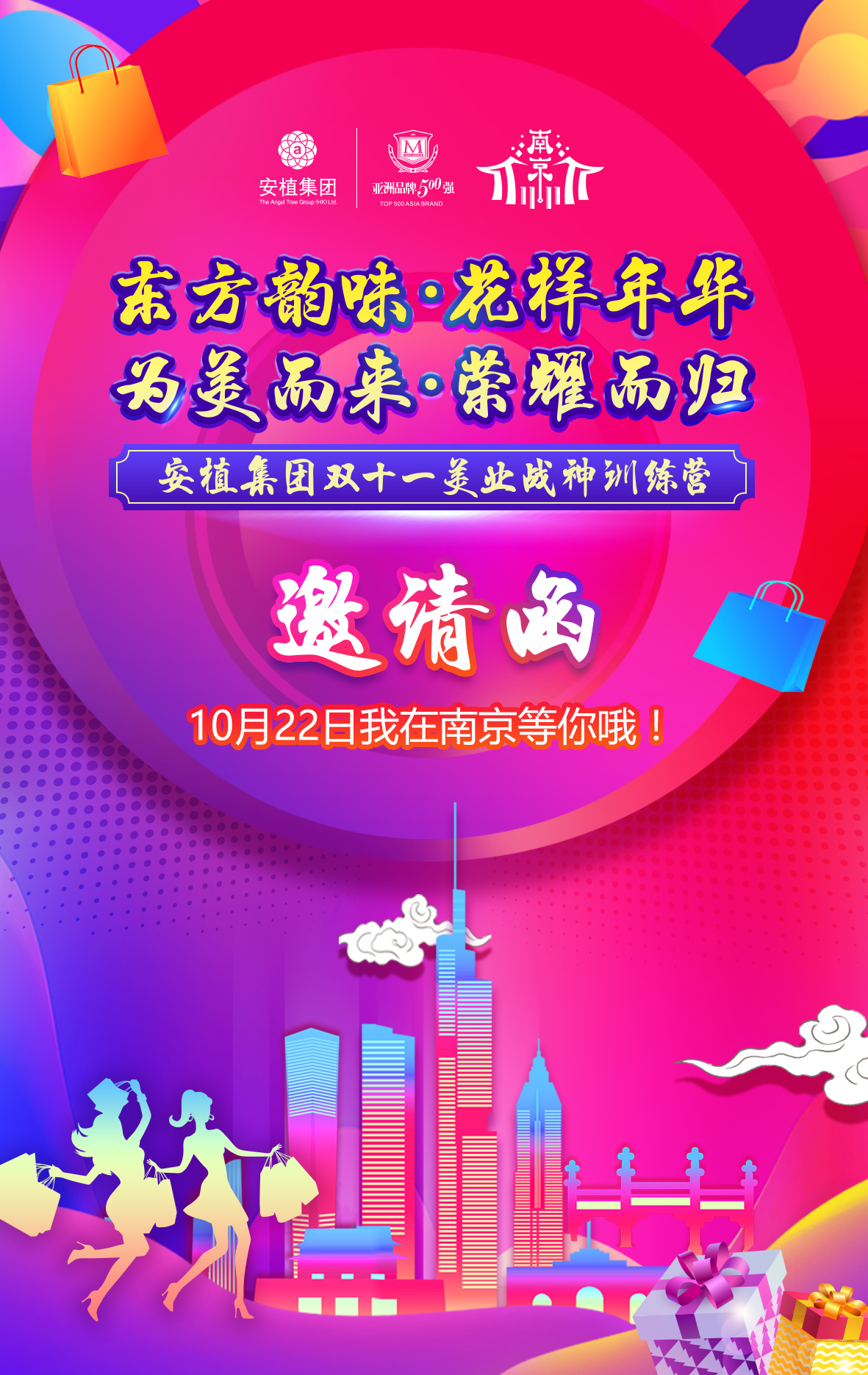 手机游戏烈焰至尊_至尊烈焰泰坦_烈焰至尊激活码