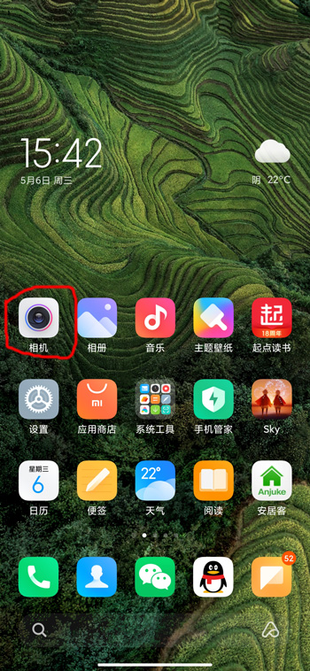 手册拍摄手机游戏怎么拍_拍摄手机游戏的软件_手机游戏拍摄手册在哪里
