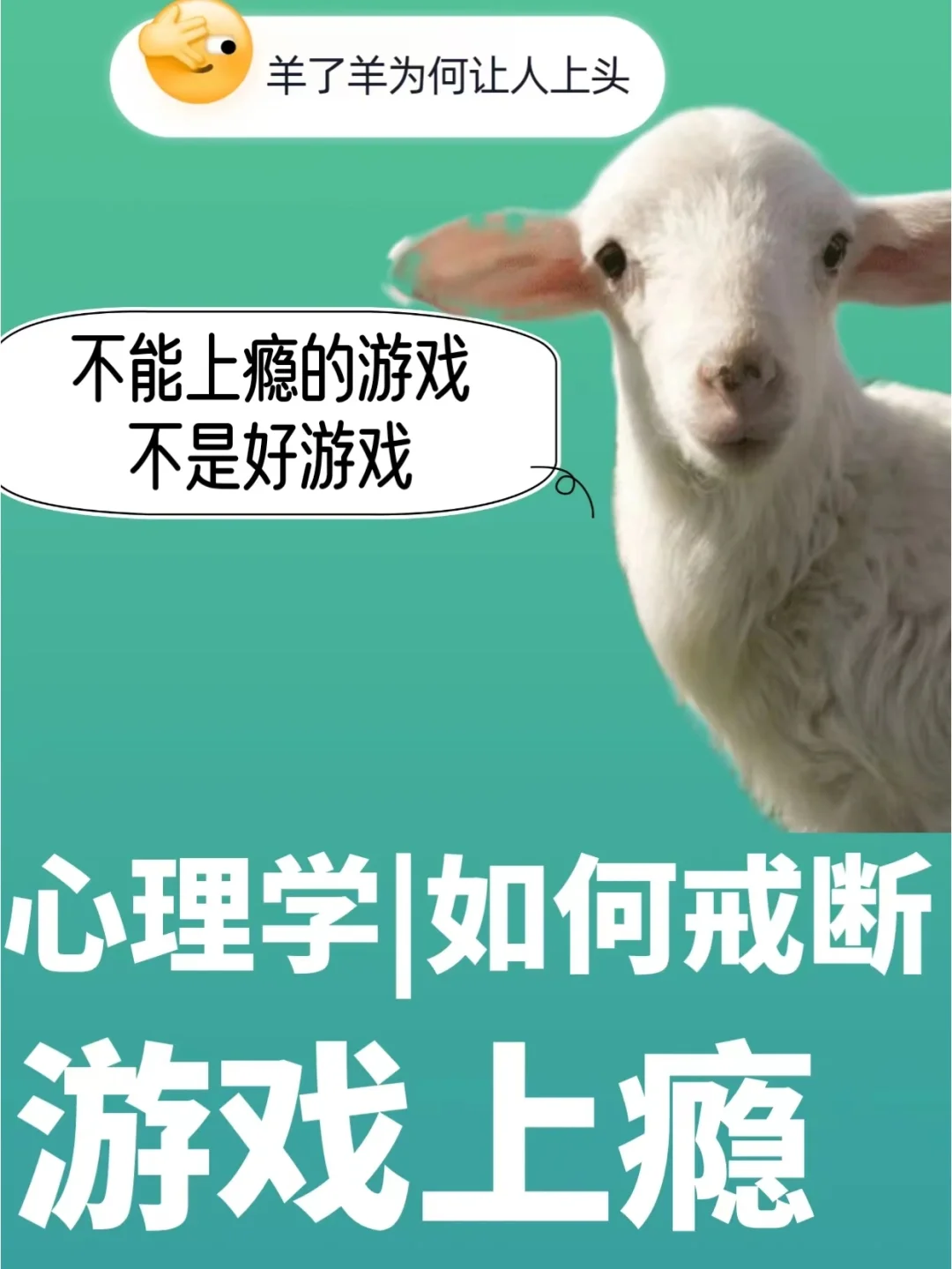 退出闪屏手机游戏后黑屏_手机游戏退出后闪屏_退出游戏后屏幕闪烁