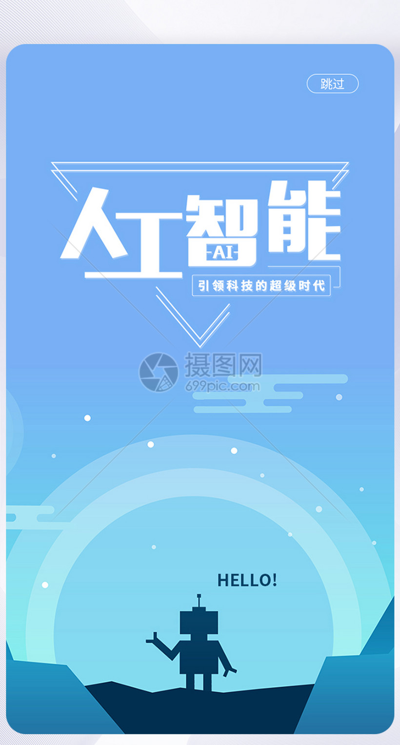 退出游戏后屏幕闪烁_退出闪屏手机游戏后黑屏_手机游戏退出后闪屏
