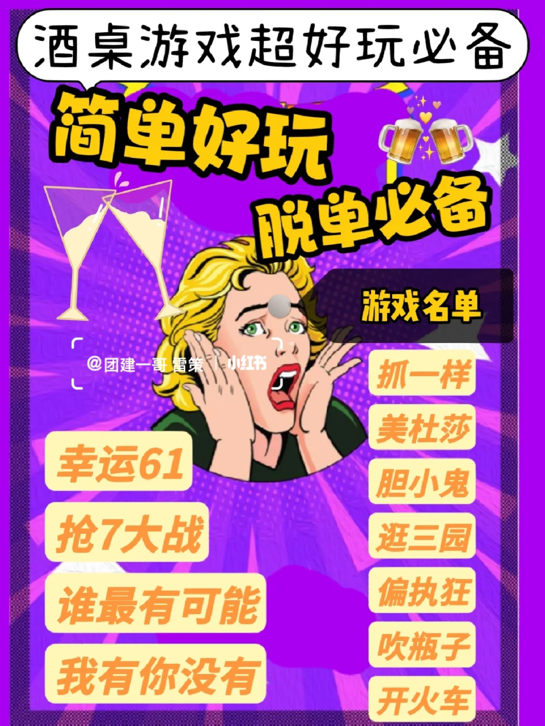 手机视频玩游戏_视频长途打手机游戏怎么弄_手机怎么打长途游戏视频