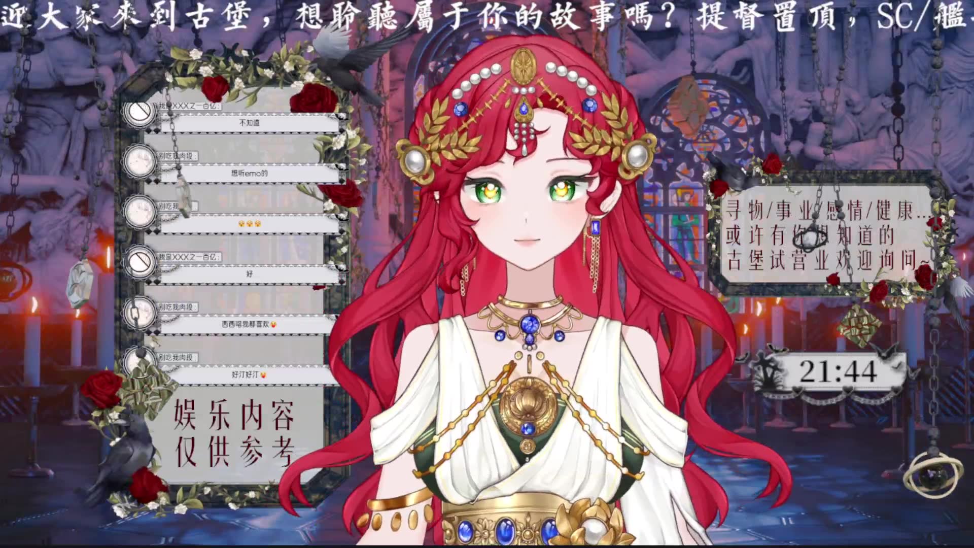龙炎飞_龙炎_龙炎武