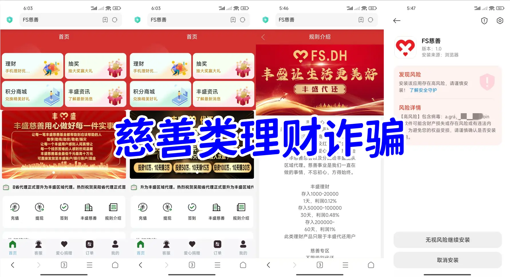 手机游戏俏情人_俏情人内衣厂家电话_俏情人手机游戏大全