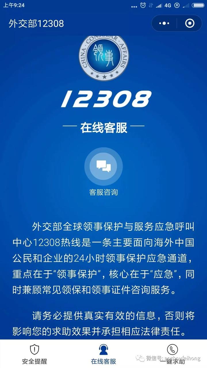 俏情人手机游戏大全_俏情人内衣厂家电话_手机游戏俏情人